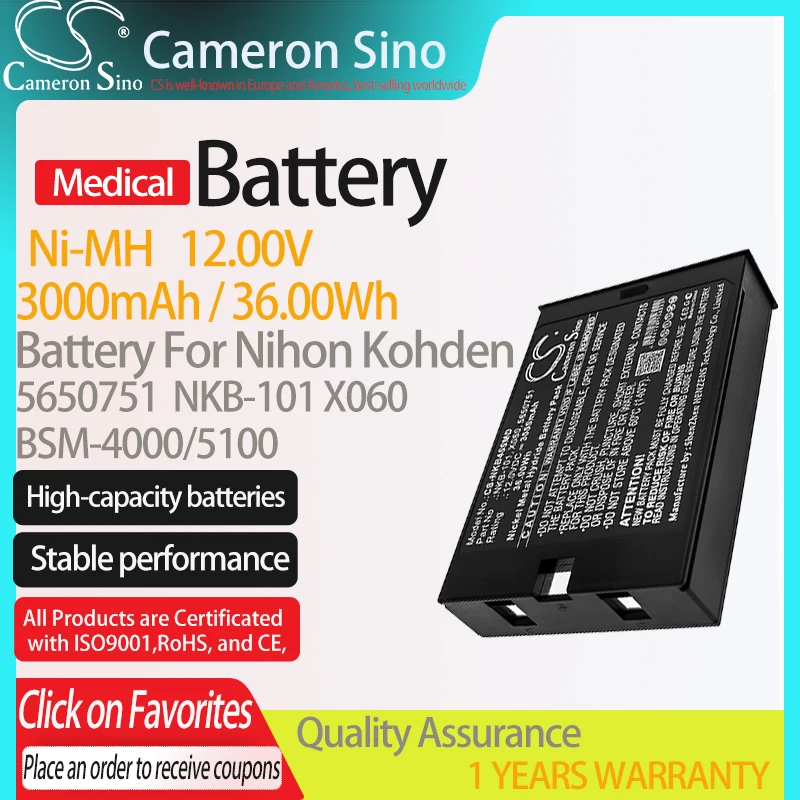 CameronSino Battery for Nihon Kohden BSM-4000/5100 fits 5650751 NKB-101 X060 Medical Replacement battery 3000mAh/36.00Wh 12.00V