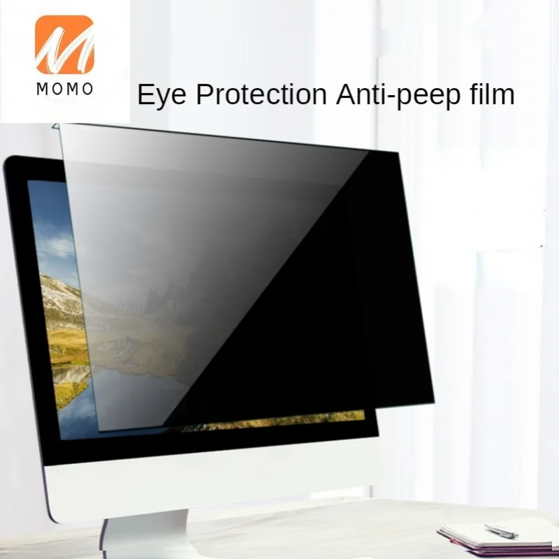 Acrylic Film Hanging Computer Privacy Film Monitor Desktop Film 24-Inch Anti-Reflective Privacy Screen Radiation Protection