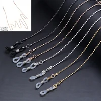 Cadena de cuentas de Metal Retro para gafas, cordón antideslizante para mascarilla, antipérdida, accesorios Unisex, novedad de 2023