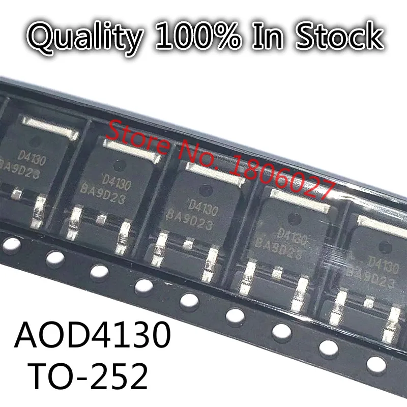 10PCS/LOT  AOD4184 D4184 AOD4182 D4182 AOD4185 D4185 AOD4130 D4130 AOD4132 D4132 AOD4136  D4136  AOD4156 D4156 TO-252