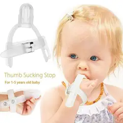 Silicone Baby Sucking Appliance Nontoxic Latex-free Child Finger Guard Stop Thumb Sucking With Wrist Band Baby Finger Protector