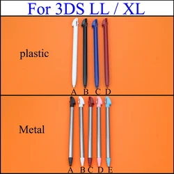 1Pc Plastic Touch Screen Stylus Pen For 3DS XL LL LCD Screen Touch Pen Game Accessories