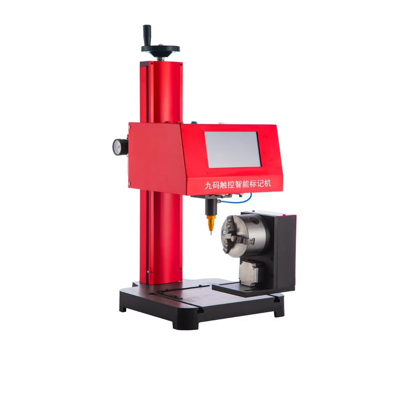 Touch Triaxial Spin Marking Machine Metal Accessories Flange Circumference Arc Surface Coding Machine Engraving Machine Plotter