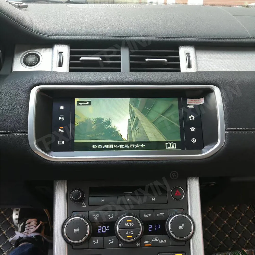 10.25' For Land Rover Range Rover Evoque LRX L538 2012-2019 Android Radio 8G 128G Car Radio Player Harman Bosch Host Carplay IPS