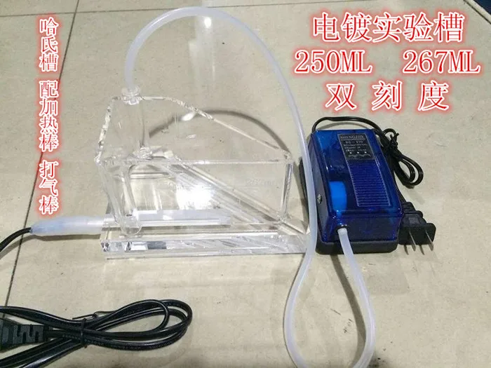 Hastelloy Tờ 100*65*0.2Mm, Thân Tàu Rãnh Thử Nghiệm Tấm, Mạ Điện Thí Nghiệm Bằng Đồng Thau Tấm