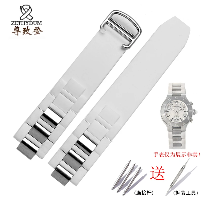 20 * 10mm For Cartier 21th Century Raised Mouth Silicone Watch Strap  Watch Black and White Watrproof Watch Chain