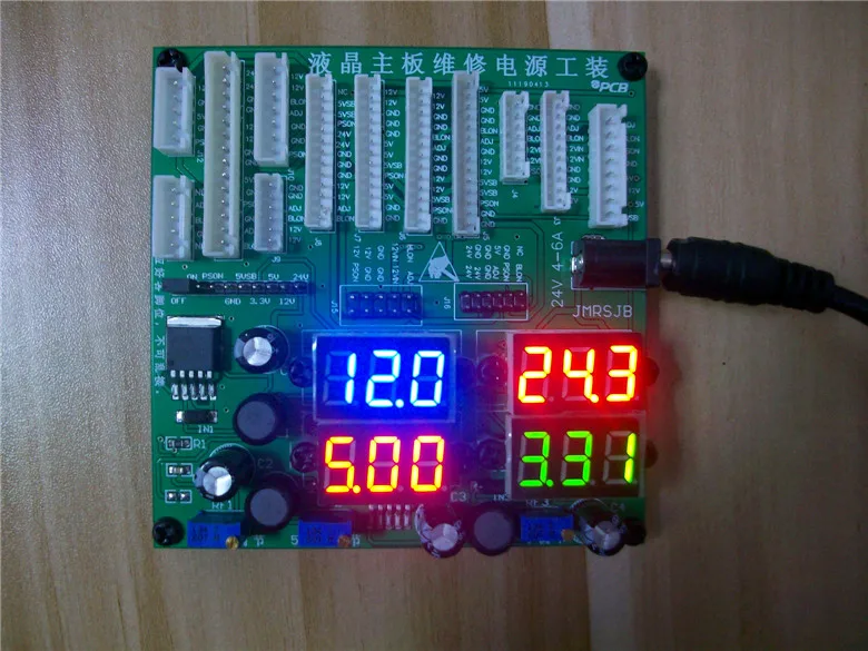 LCD TV Maintenance แหล่งจ่ายไฟเครื่องมือ Mainboard การทดสอบการบำรุงรักษาแหล่งจ่ายไฟ LCD ทั่วไปการบำรุงรักษา