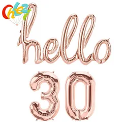 1set 16inch Number foil balloon Conjoined letters hello 30 40 50 Rose gold silver color for birthday party decoration balloons