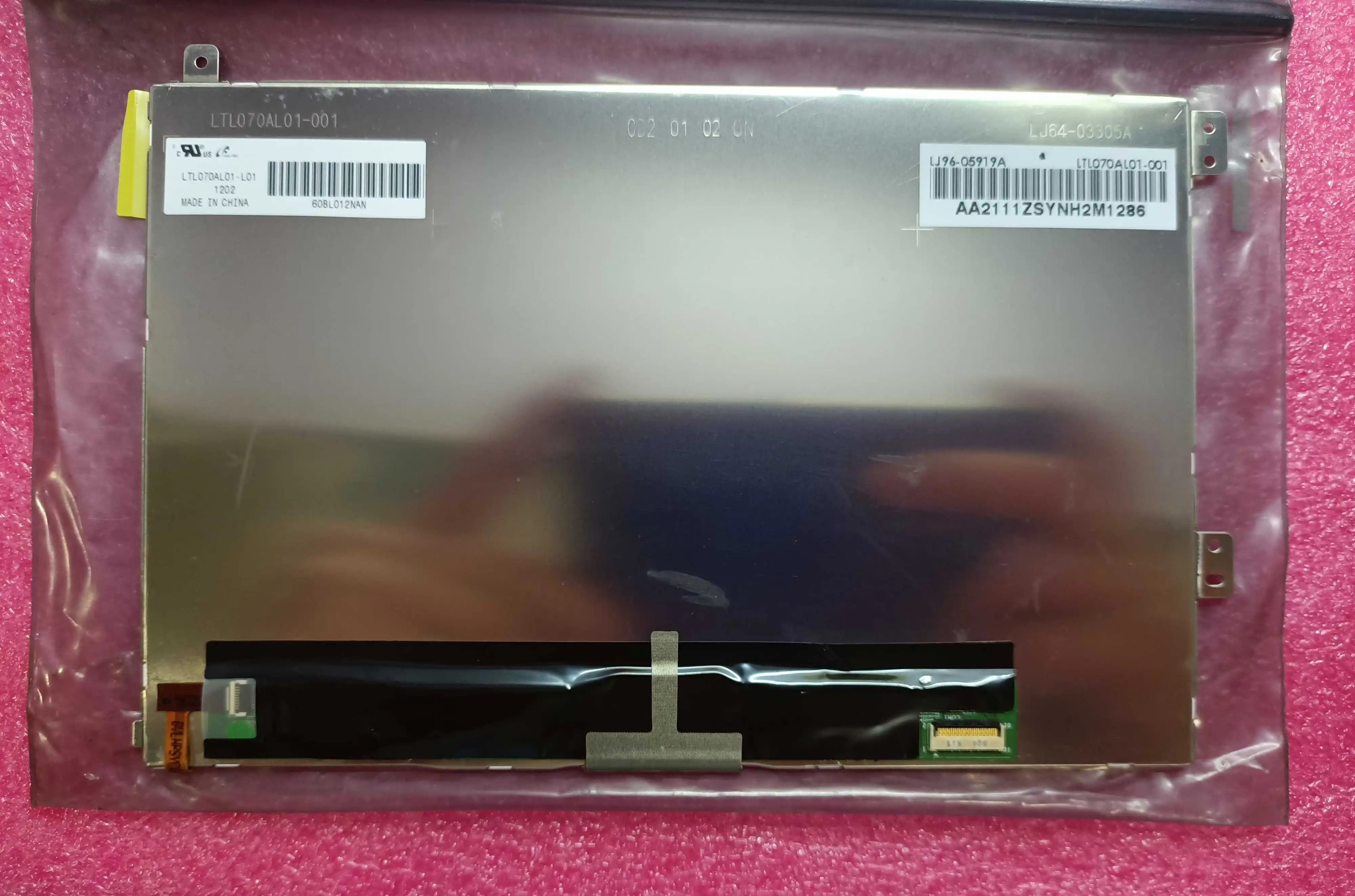 LTL070AL01-001 LTL070AL01 for Car navigation tablet LCD screen