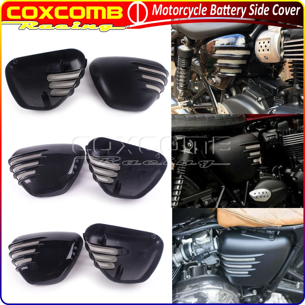 

1Pair Motorcycle Glossy Black/Matte Black/Carbon Battery Panel Side Cover For Bonneville Street Twin 900 Street Cup 900 16-2021