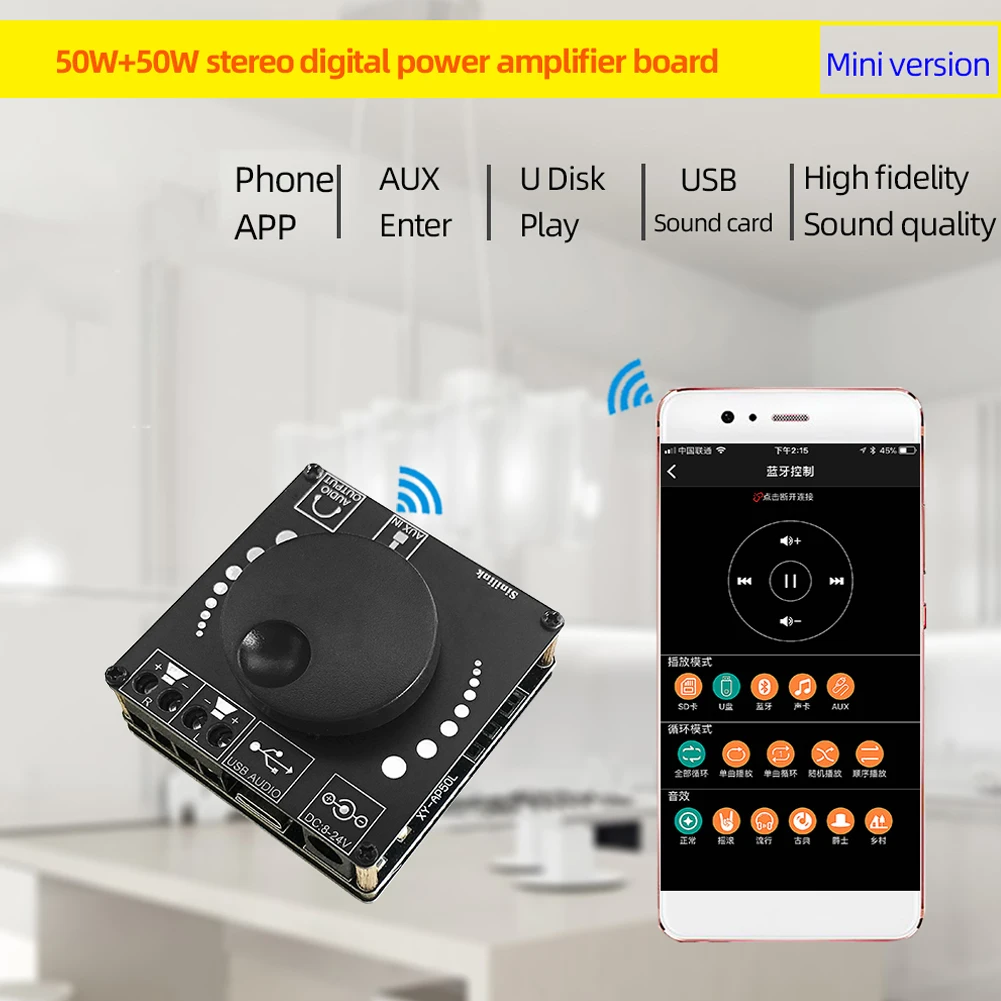 2X50W Kỹ Thuật Số Mini Khuếch Đại Âm Thanh Ban Kênh Đôi Loa HIFI AUX Power Amp Mô Đun Nguồn Bluetooth-tương Thích 5.0