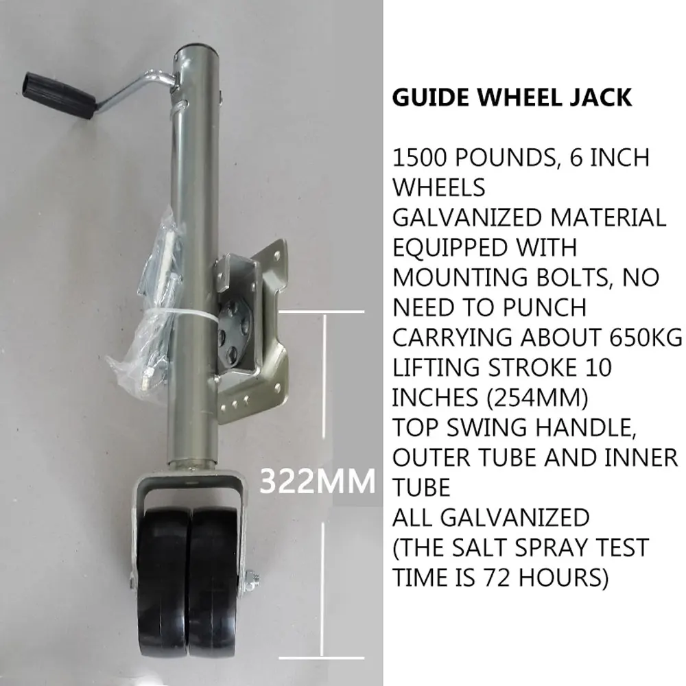 Guide Wheel Jack Yacht ATV UTV RV Trailer Jack Trailer Bracket Trailer Accessories Flatbed Trailer Jack