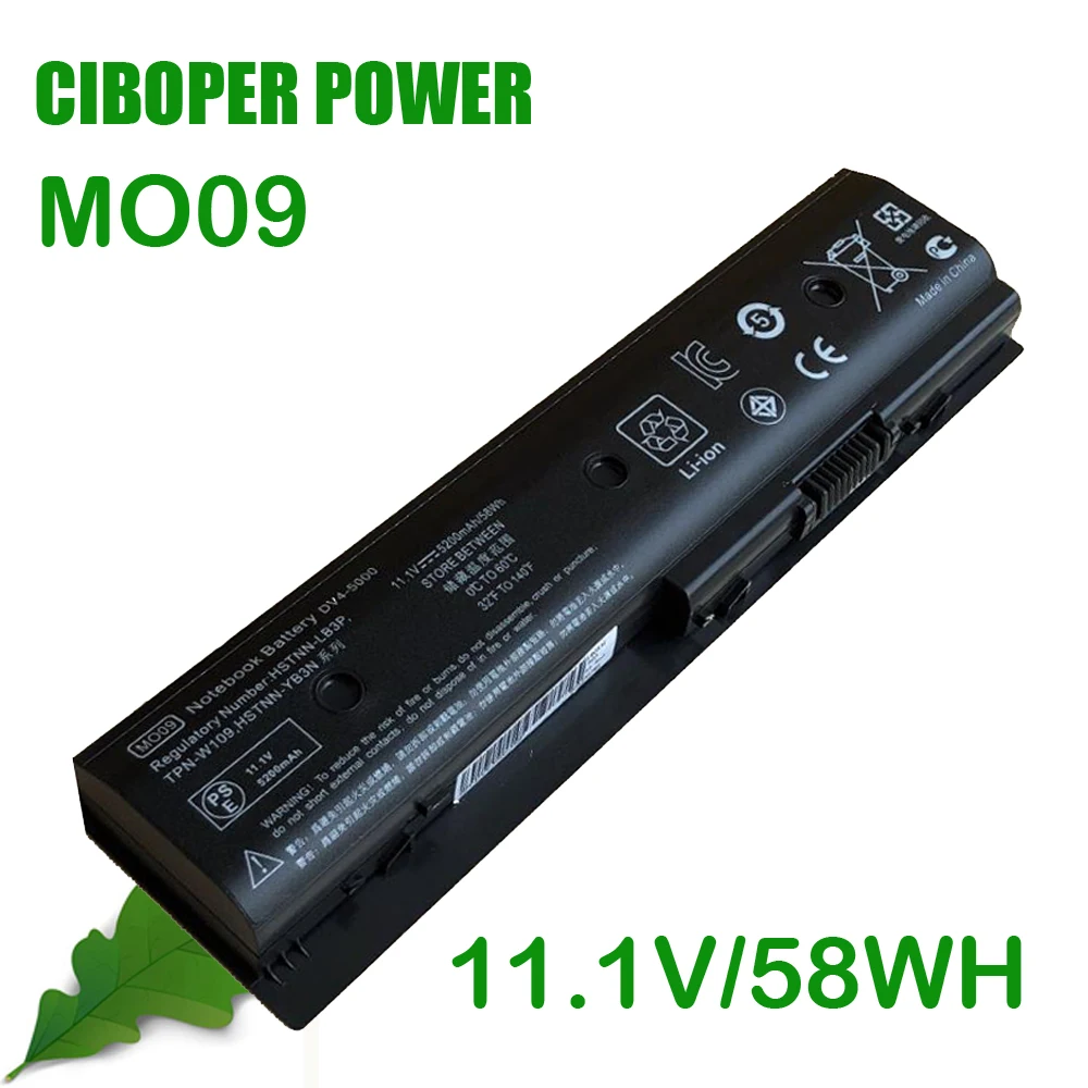 HSTNN-LB3N de batterie de CP véritable/MO06/MO09/HSTNN-LB3P 11.1V WH/58WH actionné pour DV4-5000 DV6-7002TX 5006TX DV7-7000 671567-421 TPN-W106