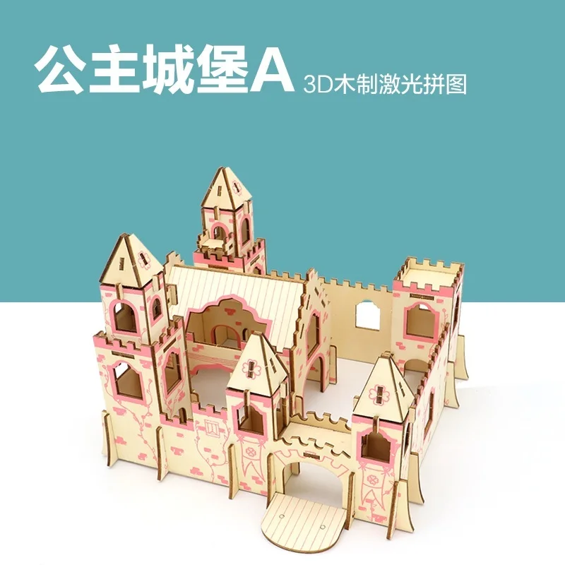 candice guo 3D wooden puzzle DIY toy hand work building series pink princess castle girl pay house birthday Christmas gift 1pc