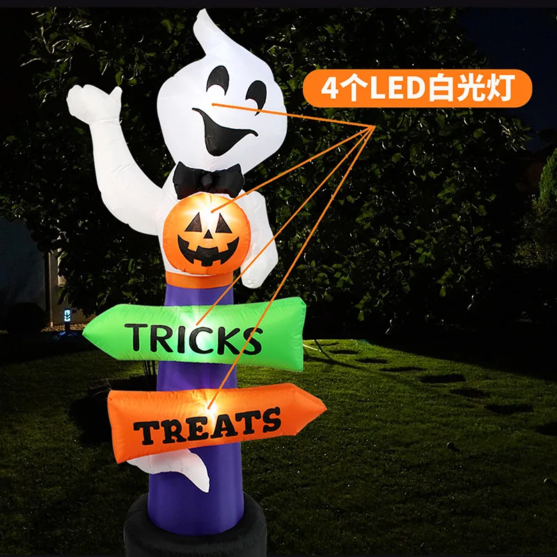 Thumbnail 3 - #66 Inflatable Party Decorations Price Drop Alerts