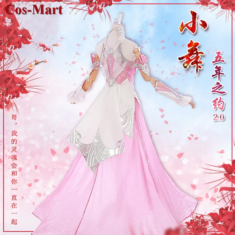 Cos-Mart Game Dou Luo Continent XiaoWu Cosplay Costume Five-Year Engagement 2.0 Combat Dress Female Party Role Play Clothing