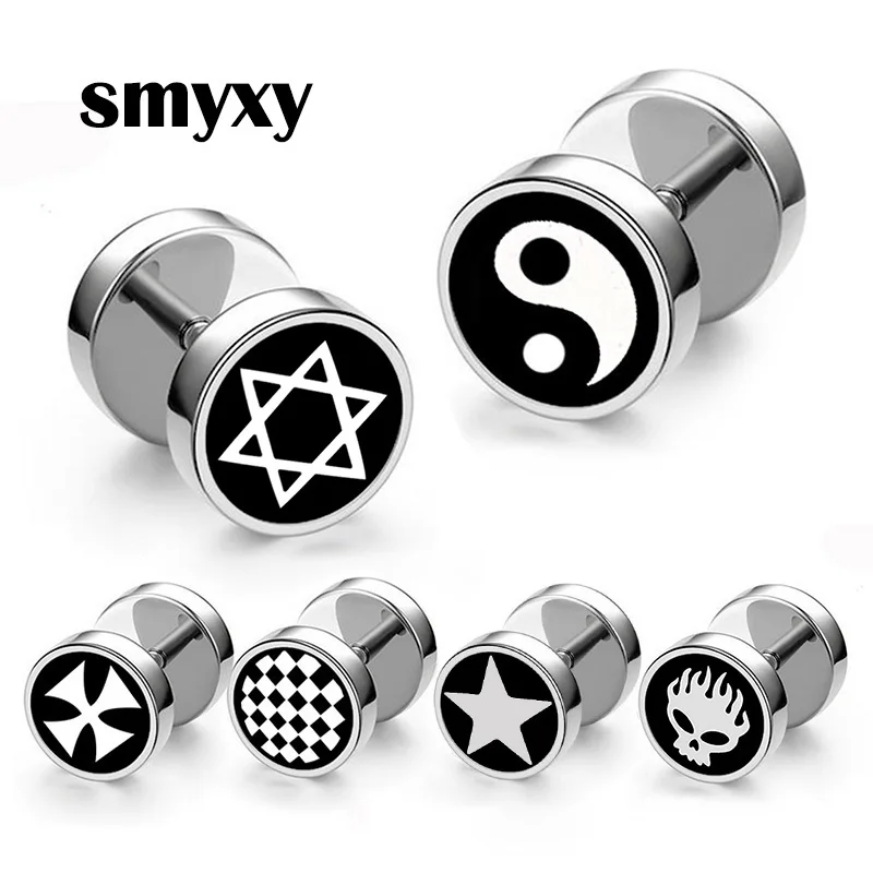 2Pcs/1pair Stainless Steel Barbell Dumbbell Studs Earrings for Men Women New Pop Punk Gothic Earings Fashion Ear Jewelry