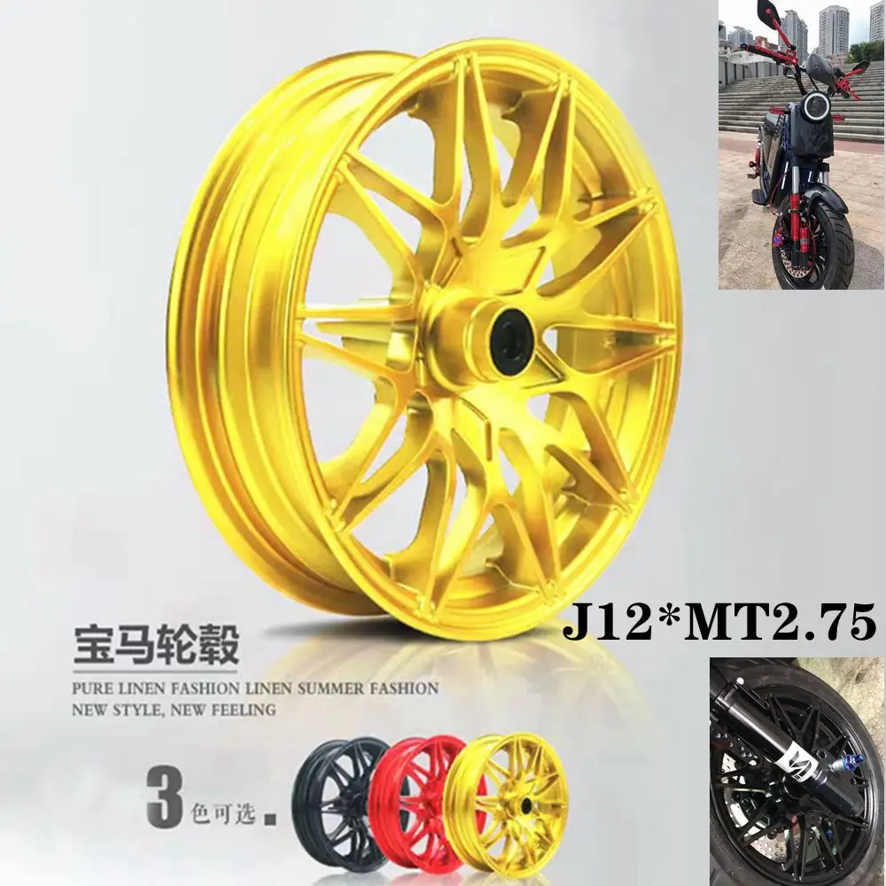 

12*2.75 in Aluminium Front Wheel Rim/BMW Wheels Universal For Yamaha Scooter Cygnus-X BWS RSZ JOG Little Turtle M3 M5 Niu N1 N1s