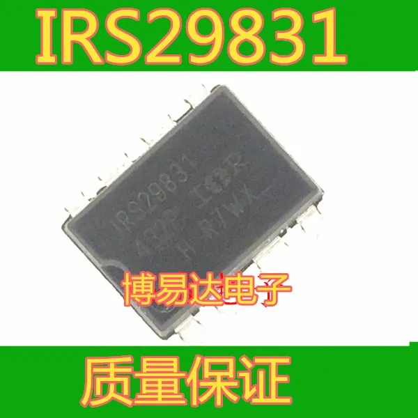 

S29831 DIP-8