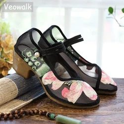 Veowalk Summer Women Gauze Mesh Fabric Embroidered Block Heel Shoes 4cm Heeled Comfortable Elegant Ladies Mary Jane Pumps