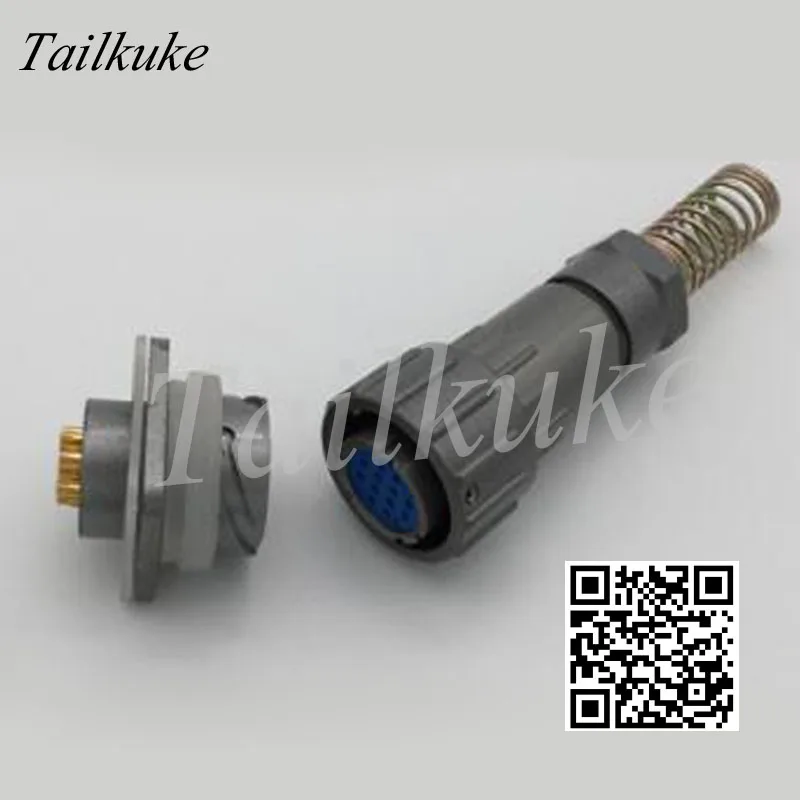 

Aviation Plug and Socket Fq18-12tk / ZJ Fq18-12 Core Snap Type Waterproof Connector Opening 18mm