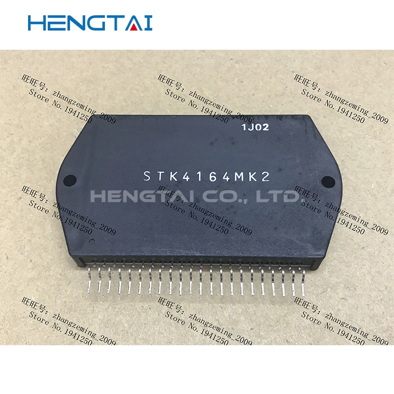 จัดส่งฟรี STK4164MK2ใหม่และโมดูลต้นฉบับ