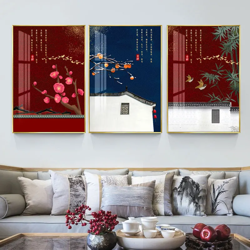 New Chinese Forbidden City Scenery  Canvas Print Painting Poster Art Wall Picture for Living Room Home Décor