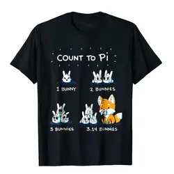 男性用Tシャツ,count to pi è cT綿,カワイイTシャツ,ユニークなグラフィック