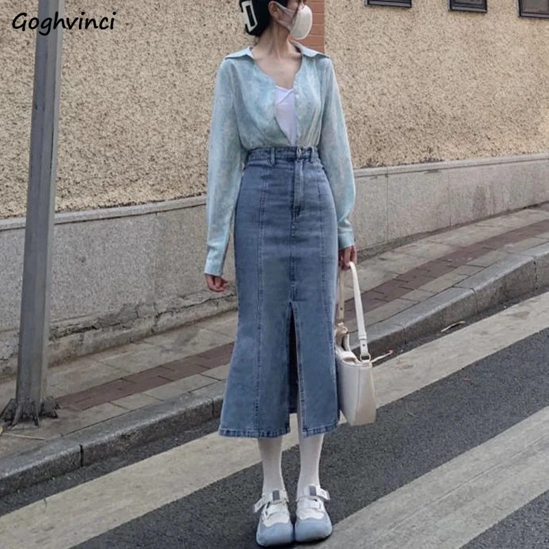 

Skirts Women E-girl High Waist Denim Mermaid Ruffles Streetwear Chic Vintage Y2K Style Ladies Bottom Summer Side-slit All-match