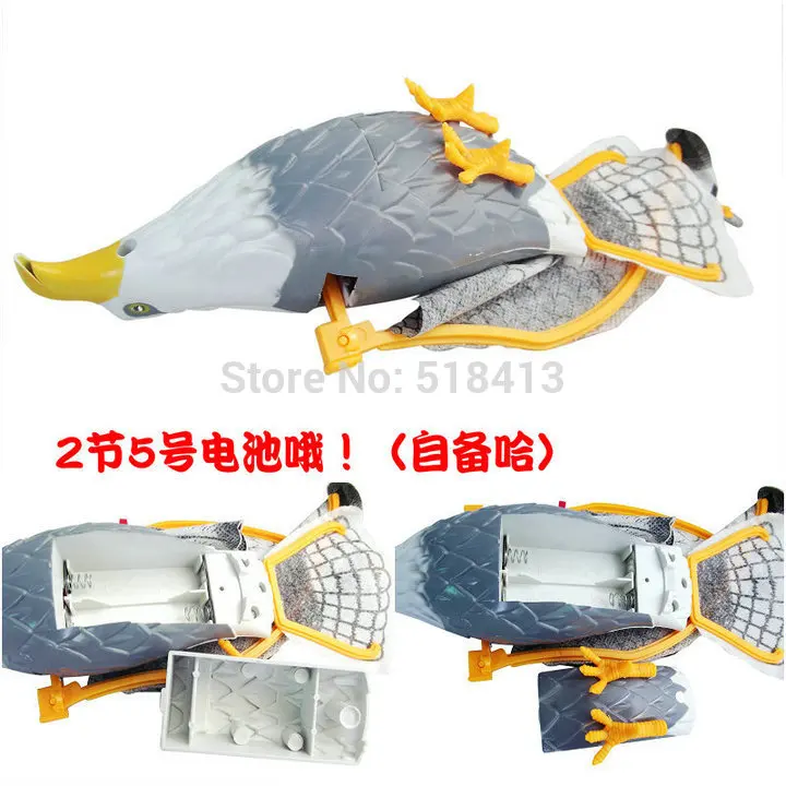 Elektryczne zwierzę elektryczny orzeł symulacja drutu kurierskiego Feiying ptaki Model zwierzęcia zabawki dla dzieci z lampą muzyka unisex 2021