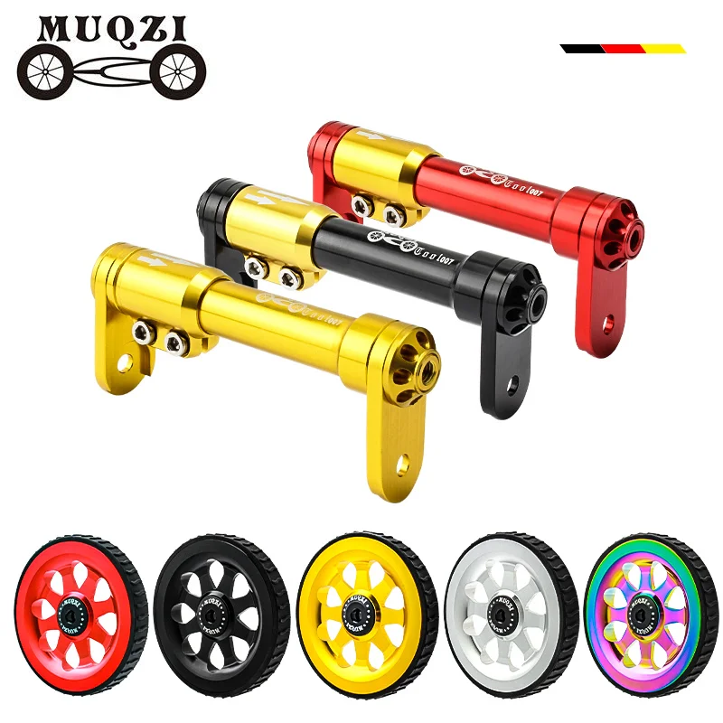 MUQZI Ceramic Bearing Easy Wheel & Extension Bar For Brompton Folding Bike Heightening Design Telescopic Rod Extension Block