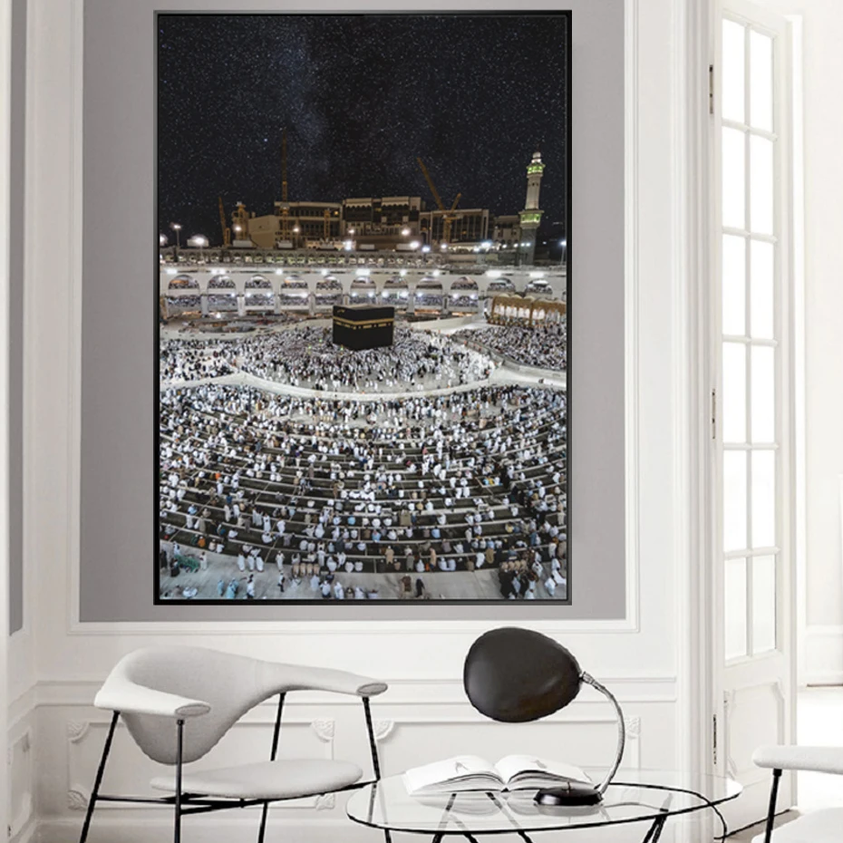 Mekke Moschee Landschaft Arabisch Islamische Drucke Poster Moderne Islamische Wandkunst Bilder Ramadan Festival Wohnzimmer Home Decor
