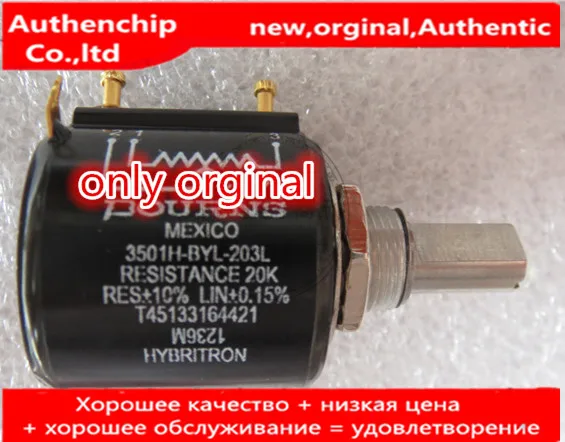 

1pcs 100% New orginal ORIGINAL BOURNS 3501H-BYL-203L 20K 10 laps potentiometer half handle 21MM hole diameter 9.3mm switch