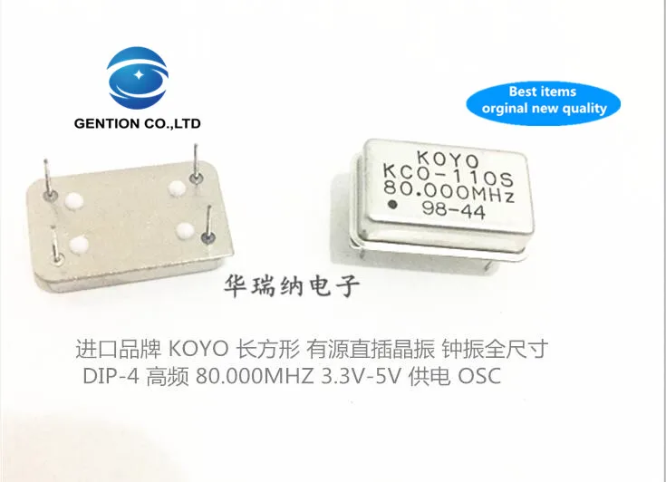 

10pcs 100% orginal new Full size rectangular straight plug active crystal oscillator 80M 80MHZ 80.000MHZ DIP-14 original importe