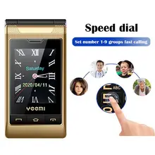 Flip Cell Phone 2.8 Inch Screen SOS Radio #3