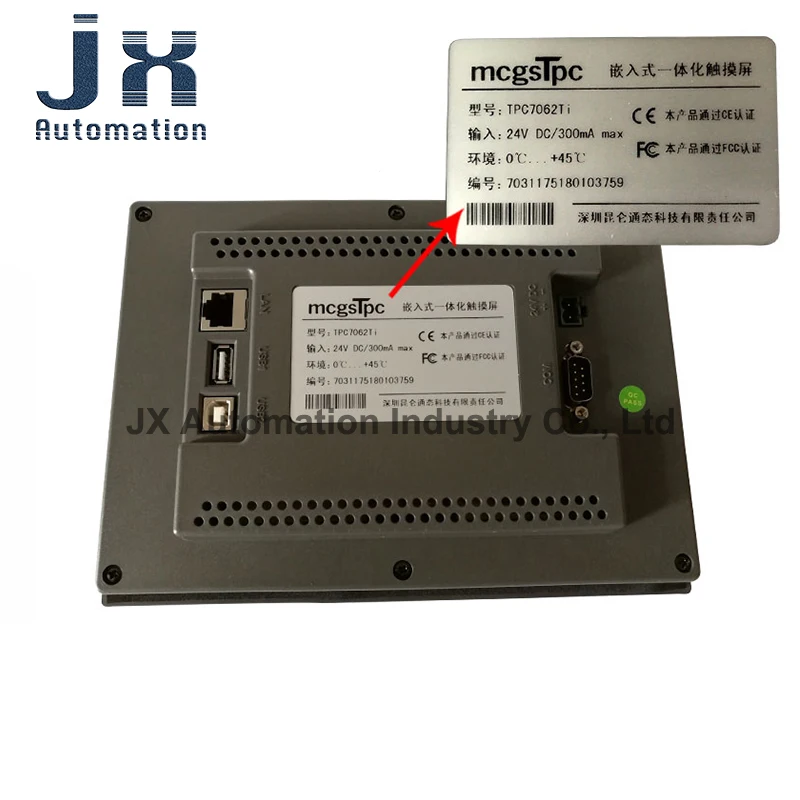 Imagem -04 - Exposição Industrial do Controle Tela Táctil Mcgs Tpc1061ti Tpc1061td Tpc1061tx Tpc7062ti Tpc7062ks 10 Polegadas