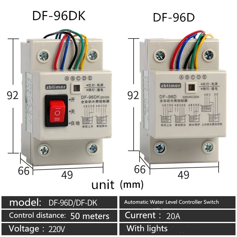 DF-96D Automatic Water Level Controller Switch 10A 220V Water Tank Liquid Level Detection Sensor Water Pump Controller