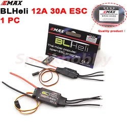 1PC EMAX BLHeli 12A 30A ESC Speed Controller 2-4S Lipo BEC 1A/5V 2A/5V for RC FPV QAV250 Multicopter Qudcopter Airplane Accs