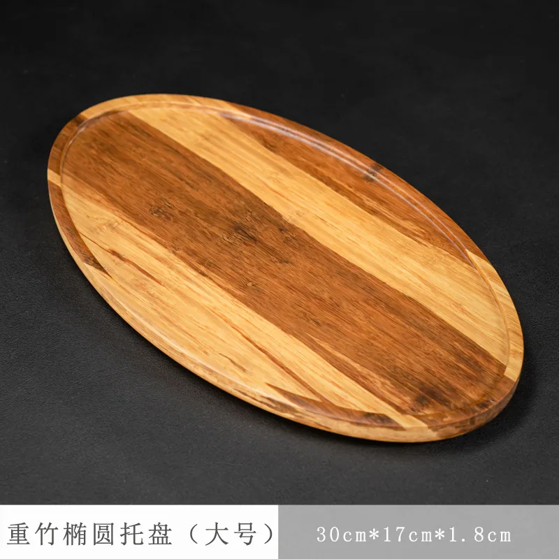 

Bamboo Solid Wood Tea Tray Teapot Base Drain Teapot Platform Pot Support Pot Mat Insulation Pot Bearing Tea Stand Tea Ceremony