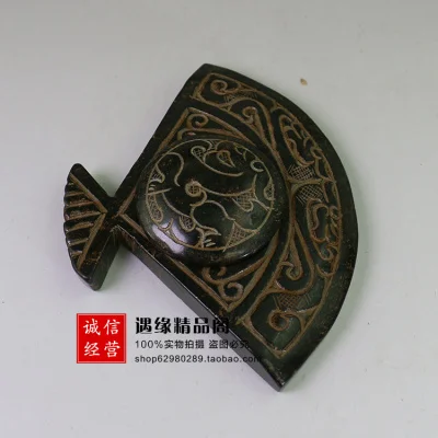 

Exquisite Antique Old Xiuyu (Seal Cut Dragon. Fan Inkstone) Home Decoration