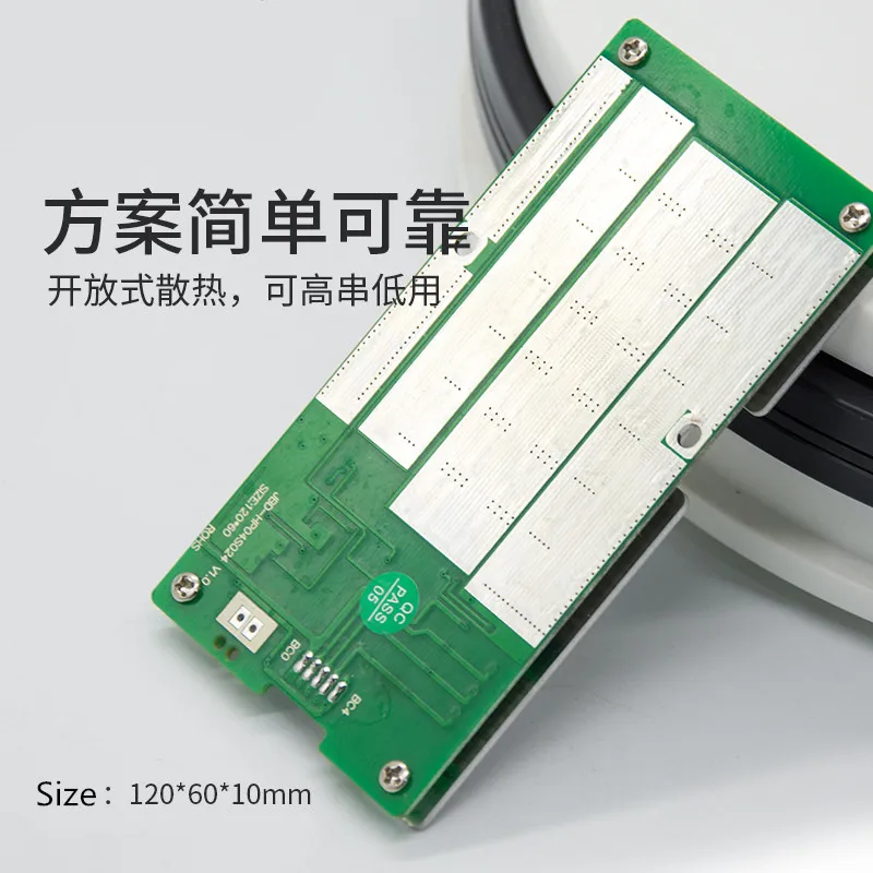 Placa de proteção de bateria de fosfato de ferro-lítio bms 14.6v lifepo4 com inversor de equalização de porta comum bms