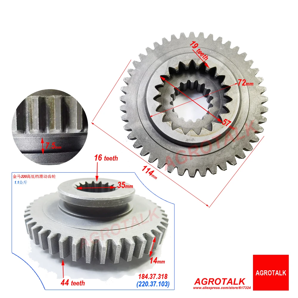 High low sliding gear for JINMA 184 - JM284 series tractor , part number : 184.37.318