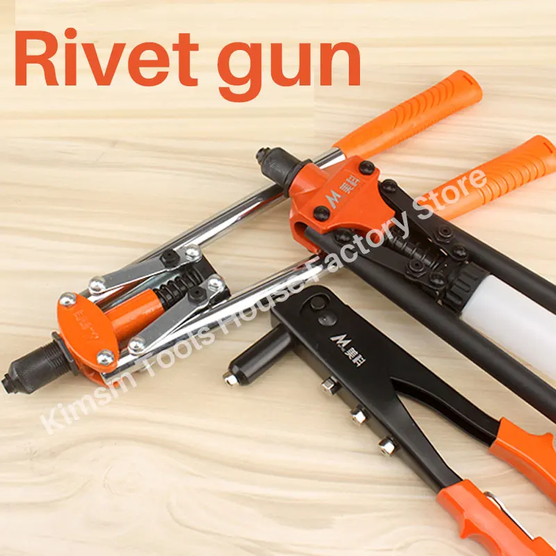 Portable Rivet Gun Blind Rivet Kit With 50 Pcs Nails/1drill Bit Manual Mandrels Riveters Rivet Nut Gun DIY Hand Riveting Tool