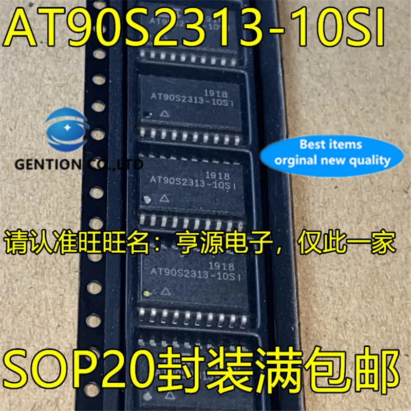 10個AT90S2313 AT90S2313-10SI SOP20メモリチップの在庫100% 新とオリジナル