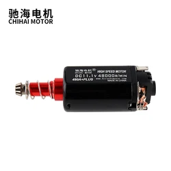 chihai motor 480 Long-axis High Speed Custom 48K Motor for XWE M4 Ver.2 Gearbox Modification Upgrade Water Gel Beads Parts
