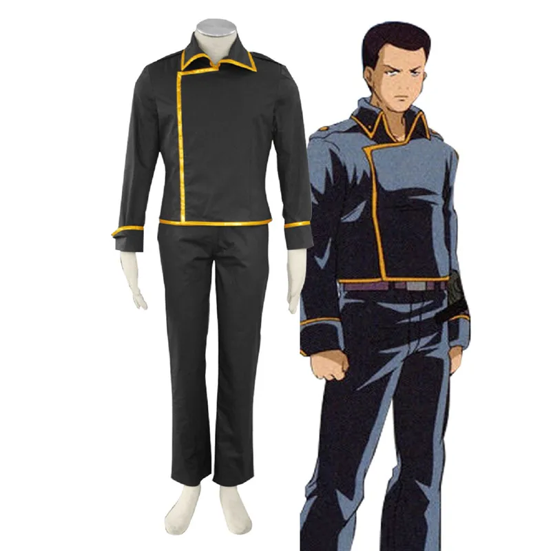 

Gintama Cosplay Yamazaki Sagaru Black Mens Uniform