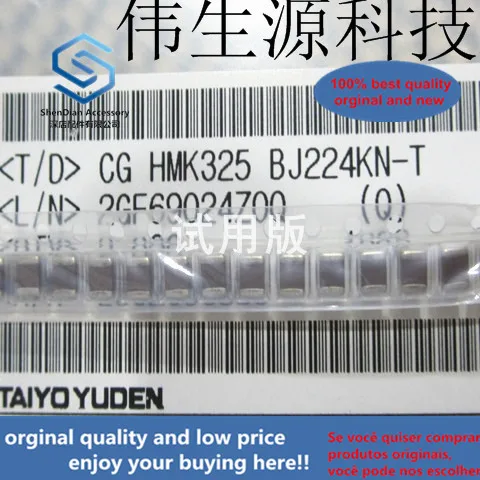 

30pcs 100% orignal new SMD capacitor 1210 224K 100V 220NF 0.22UF 100V 3225 HMK325BJ224K