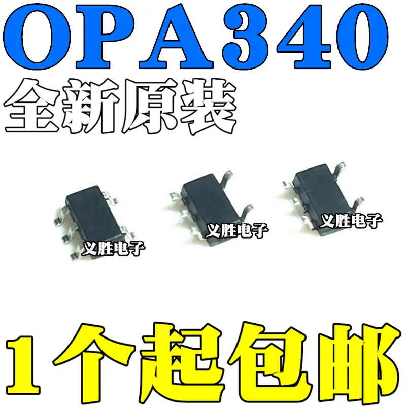 New and original OPA340NA/250 OPA340NA/3K  A40  SOT23-5 OPA340 Integrated IC chip, the precise operational amplifier. The packag