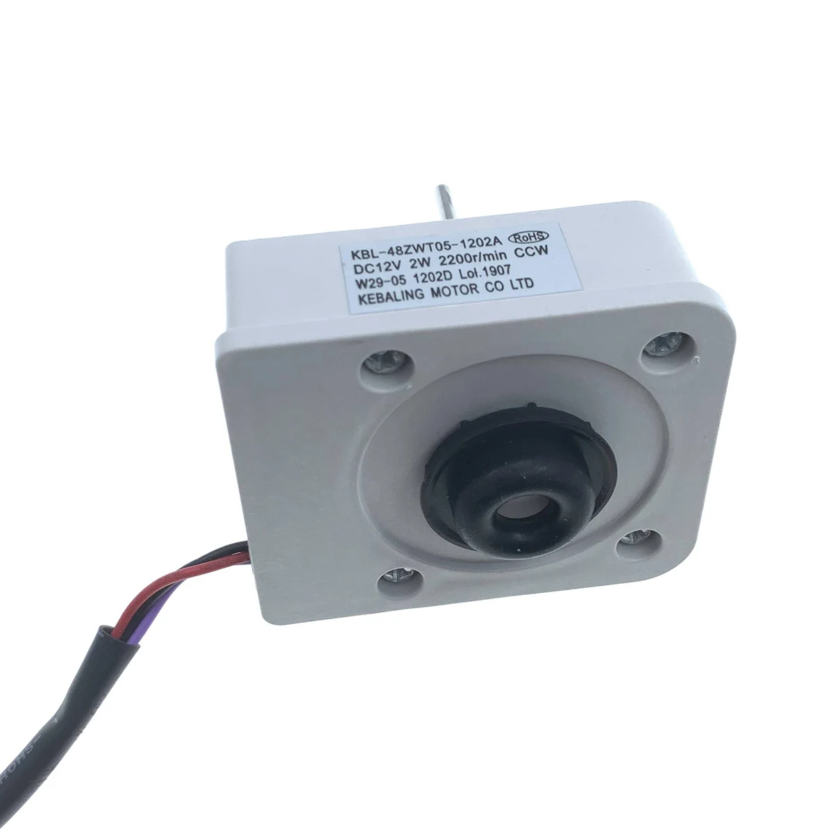 KBL-48ZWT05-1202A (DC12V 2W 2200r/min) Refrigerator Parts Evaporator Fan Motor