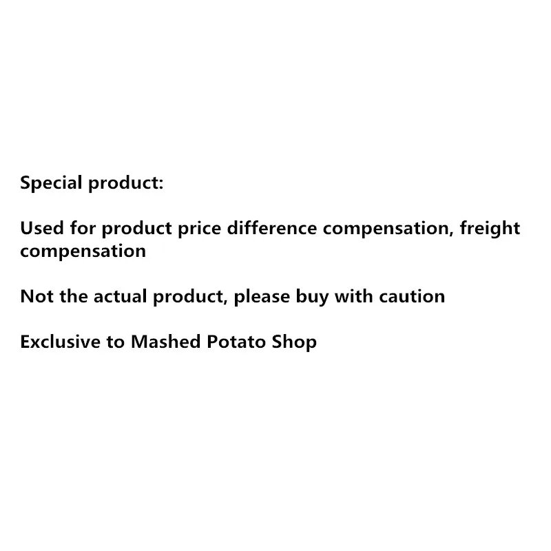 VIP customers of mashed potatoes store, used for product price difference and gifts（Purchase separately without delivery）